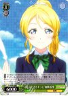 LL/W34-008 R “どんなときもずっと”絢瀬 絵里 