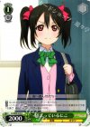  LL/W34-012 U 固まってるにこ 