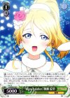  LL/W34-019 C “Snow halation”絢瀬 絵里 
