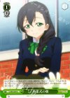  LL/W34-029 U 卒業式の朝 