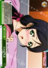  LL/W34-030 CR 大切な友達 