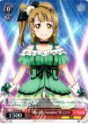  LL/W34-042 R “KiRa-KiRa Sensation!”南 ことり 