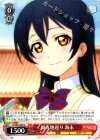  LL/W34-049 U 観光地巡り 海未 