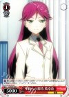  LL/W34-053 C 学校への招待 英玲奈 