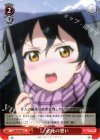  LL/W34-062 U 必死の想い 