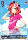  LL/W34-070 RR “Happy maker!”西木野 真姫 