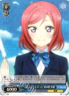  LL/W34-077 R “どんなときもずっと”西木野 真姫 