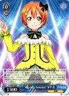  LL/W34-078 R “KiRa-KiRa Sensation!”星空 凛 