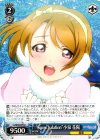  LL/W34-079 U “Snow halation”小泉 花陽 