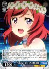 LL/W34-084 U “ユメノトビラ”西木野 真姫 