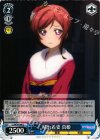  LL/W34-086 C 晴れ着姿 真姫 