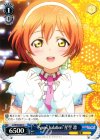  LL/W34-087 C “Snow halation”星空 凛 