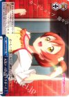  LL/W34-097 CR 元気いっぱいガッツポーズ 