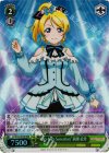  LL/W34-005R RRR “KiRa-KiRa Sensation!”絢瀬 絵里 