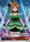  LL/W34-042R RRR “KiRa-KiRa Sensation!”南 ことり 