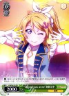  LL/W34-101 PR “Dancing stars on me!”絢瀬 絵里 