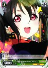  LL/W34-103 PR “Dancing stars on me!”矢澤 にこ 