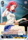 LL/WE19-P01 PR 奏でる旋律 真姫