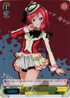  LL/WE19-04 S-R “それは僕たちの奇跡”西木野 真姫(ホロ) 
