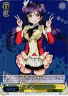 LL/WE19-05 S-R “それは僕たちの奇跡”東條 希(ホロ)