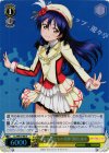  LL/WE19-06 S-R “それは僕たちの奇跡”園田 海未(ホロ) 