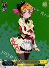  LL/WE19-07 S-R “それは僕たちの奇跡”小泉 花陽(ホロ) 