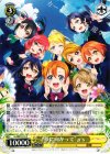  LL/WE19-13 C “夢に向かって” μ’s 