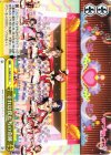 LL/WE19-15 CC それは僕たちの奇跡