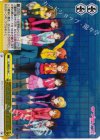 LL/WE19-16 S-CC どんなときもずっと(ホロ)