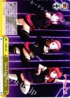  LL/WE19-18 CC Shocking Party 