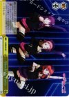 LL/WE19-18 S-CC Shocking Party(ホロ)