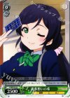 LL/WE19-23 C 後輩想いの希