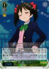  LL/WE19-24 S-C 自慢の作詞 にこ(ホロ) 