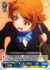  LL/WE19-25 C “アイドル発見”花陽 