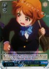  LL/WE19-25 S-C “アイドル発見”花陽(ホロ) 