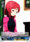 LL/WE19-26 C 作曲中 真姫