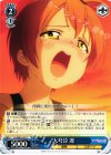 LL/WE19-27 C 大号泣 凛