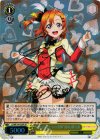 LL/WE19-03SP SP “それは僕たちの奇跡”高坂 穂乃果(サイン入り)