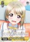 LNJ/W85-T06 TD 愛されかすかす 中須 かすみ