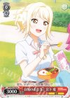 LNJ/W85-T08 TD 自慢のお弁当! 宮下 愛