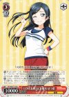  LNJ/W85-T12 TD LOVE&PEACE 優木 せつ菜 