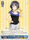  LNJ/W85-T16 TD 頂を目指して 朝香 果林 