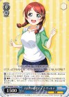 LNJ/W85-T17 TD 大自然の息吹き エマ・ヴェルデ