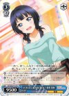 LNJ/W85-T21 TD たまにはこんな休日もね♪ 朝香 果林