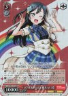 LNJ/W85-T12R RRR LOVE&PEACE 優木 せつ菜