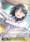  LNJ/W85-003 RR はじめましょうか 三船 栞子 