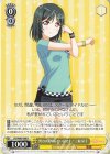  LNJ/W85-008 R 努力は裏切らないんです! 三船 栞子 