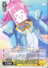LNJ/W85-009 R 繋がるメロディー 天王寺 璃奈