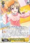 LNJ/W85-011 R かすみん行進曲 中須 かすみ