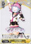  LNJ/W85-015 U 天王寺 璃奈 